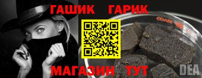 альфа пвп VHQ Апрелевка