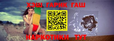 2c-b Балашиха