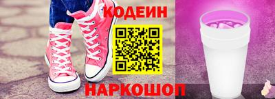 бутик Аргун