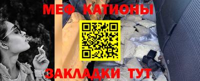 экстази Балахна