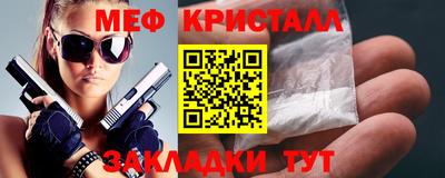 бутик Аргун