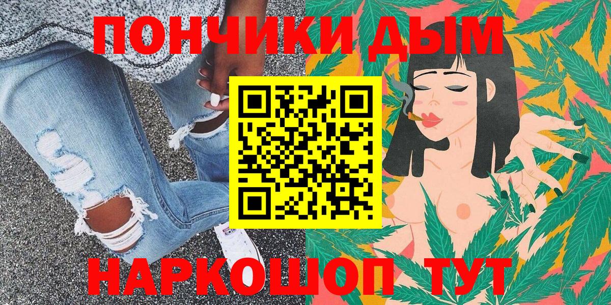 Конопля индика  Богданович  Шишки марихуана Bruce Banner  Марихуана планчик 